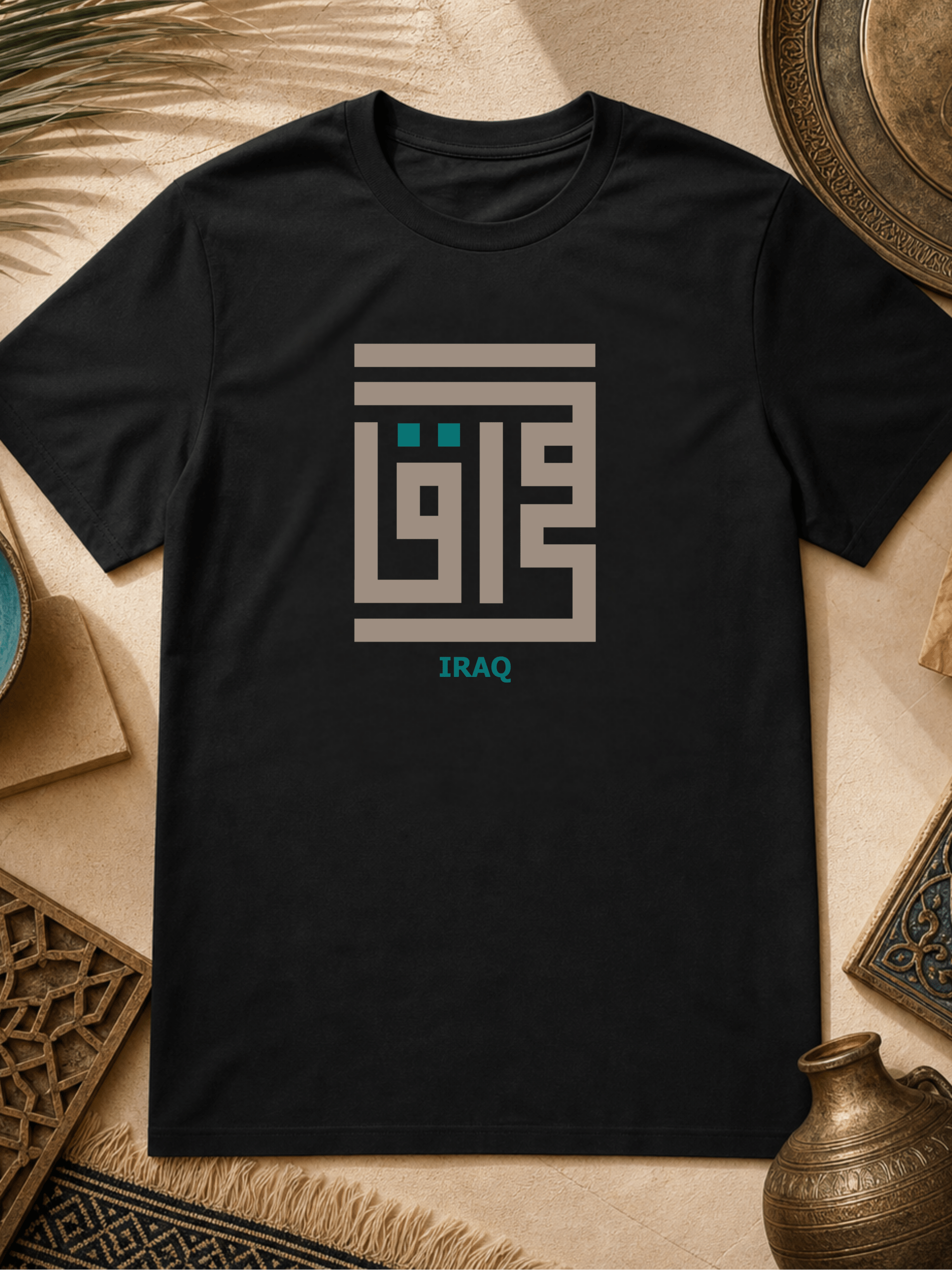 Irak Architektur arabische Kalligrafie - Bio T‑Shirt Unisex