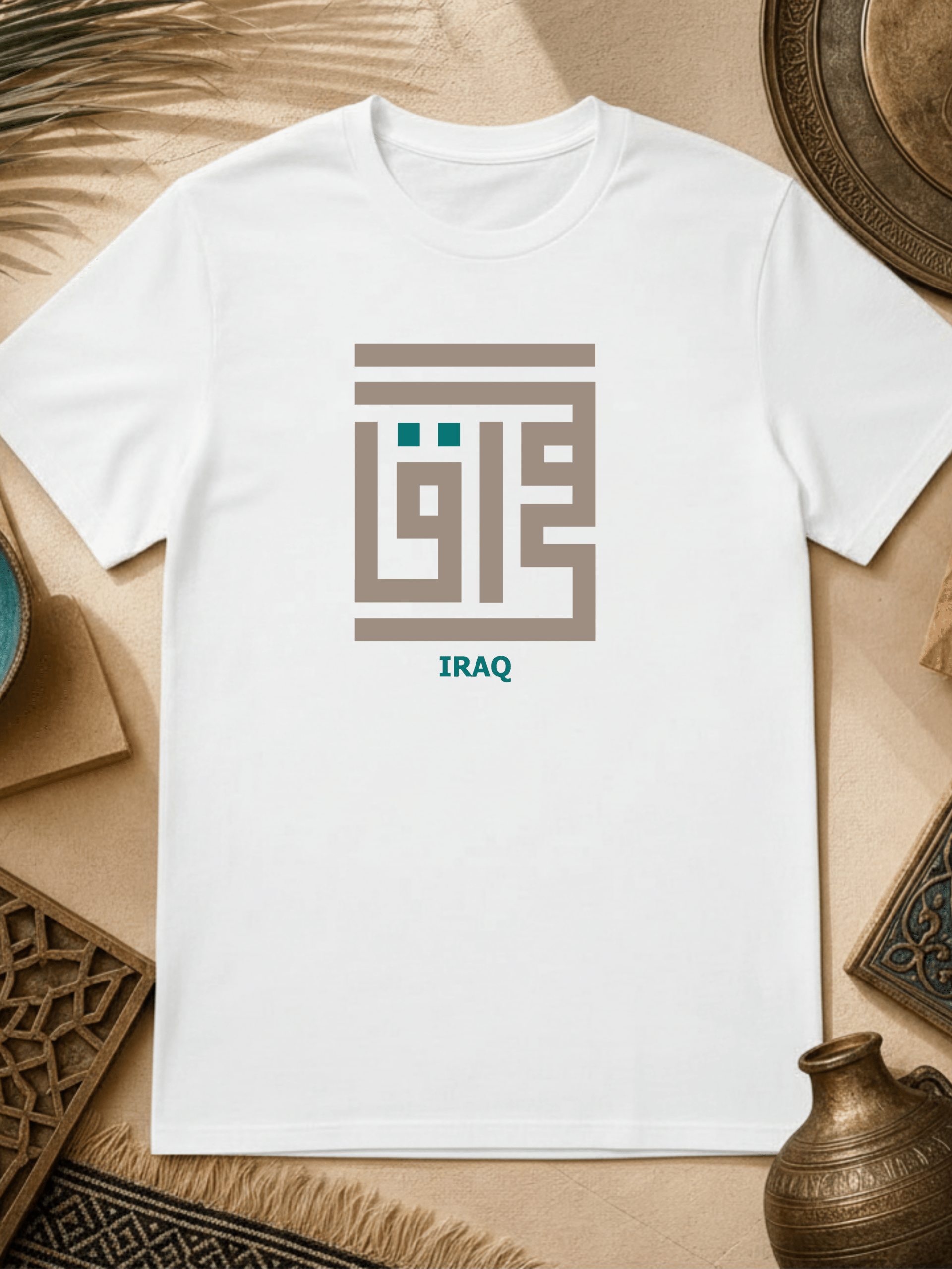 Irak Architektur arabische Kalligrafie - Bio T‑Shirt Unisex – Bild 4