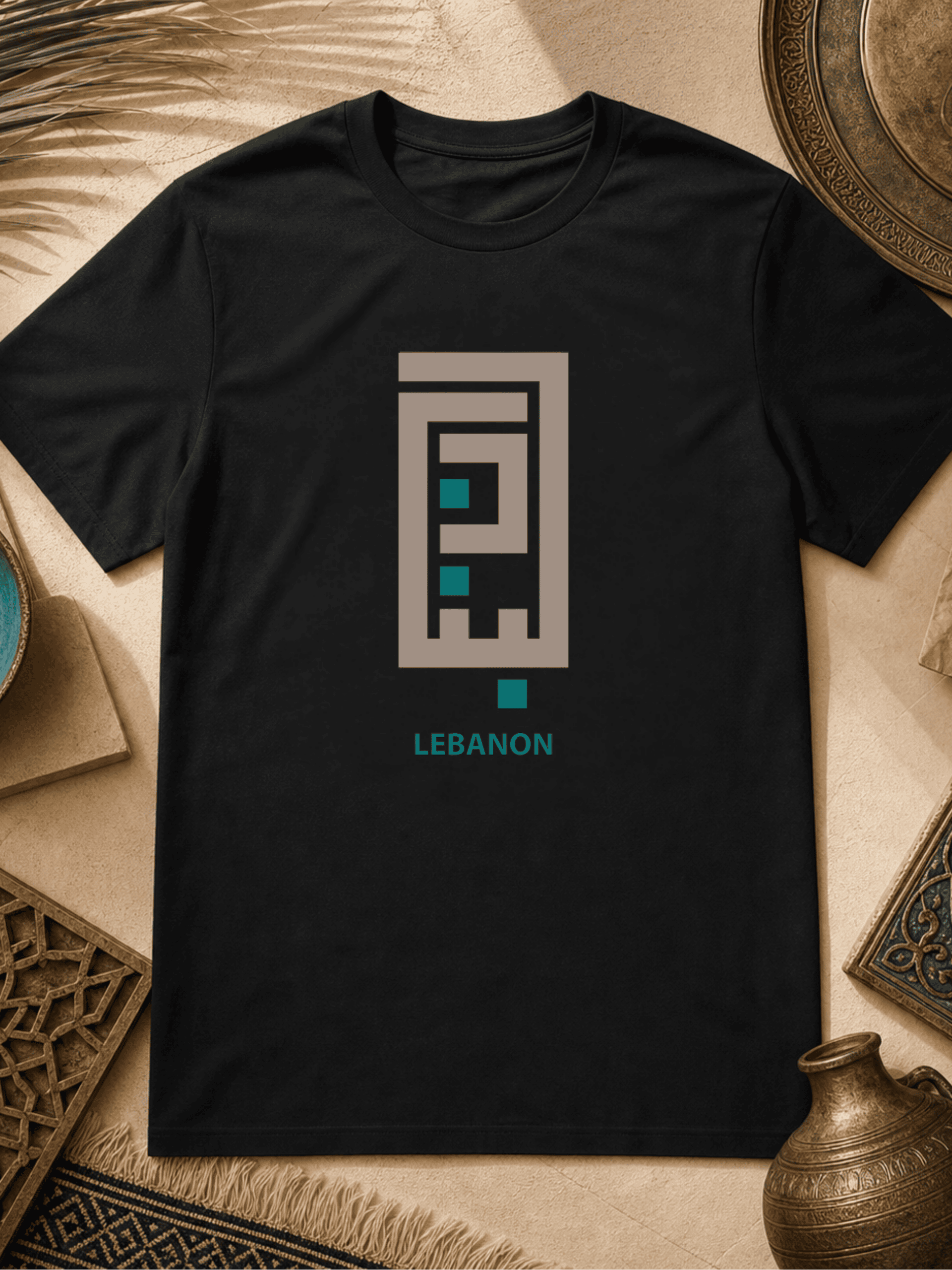 Libanon Architektur arabische Kalligrafie - Bio T‑Shirt Unisex