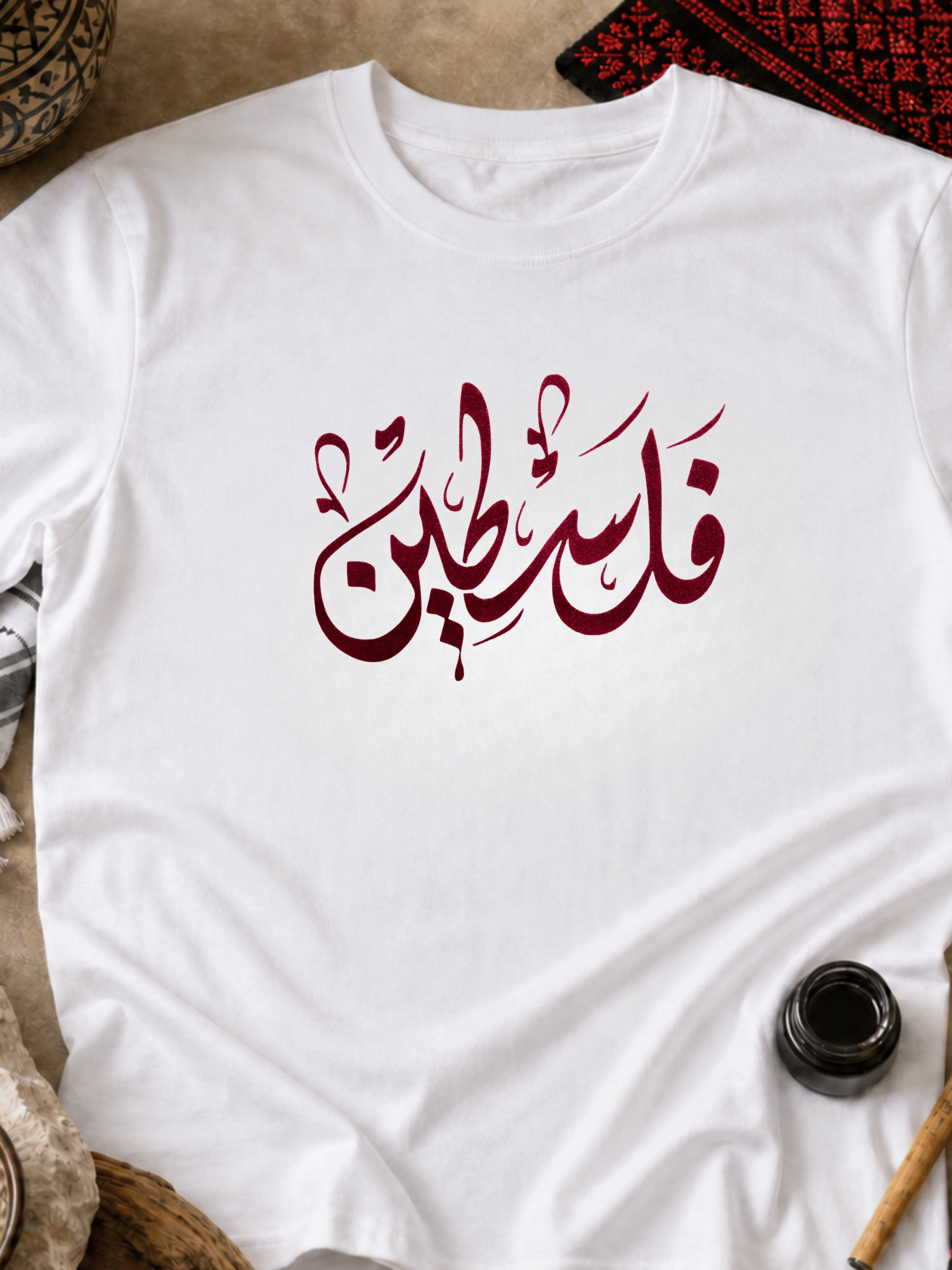 Palästina arabisch in Weicher Druck- Premium Bio T-Shirt Unisex