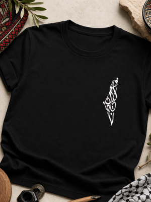 Palästina Karte Arabische Kalligrafie- Premium Bio T-Shirt Unisex