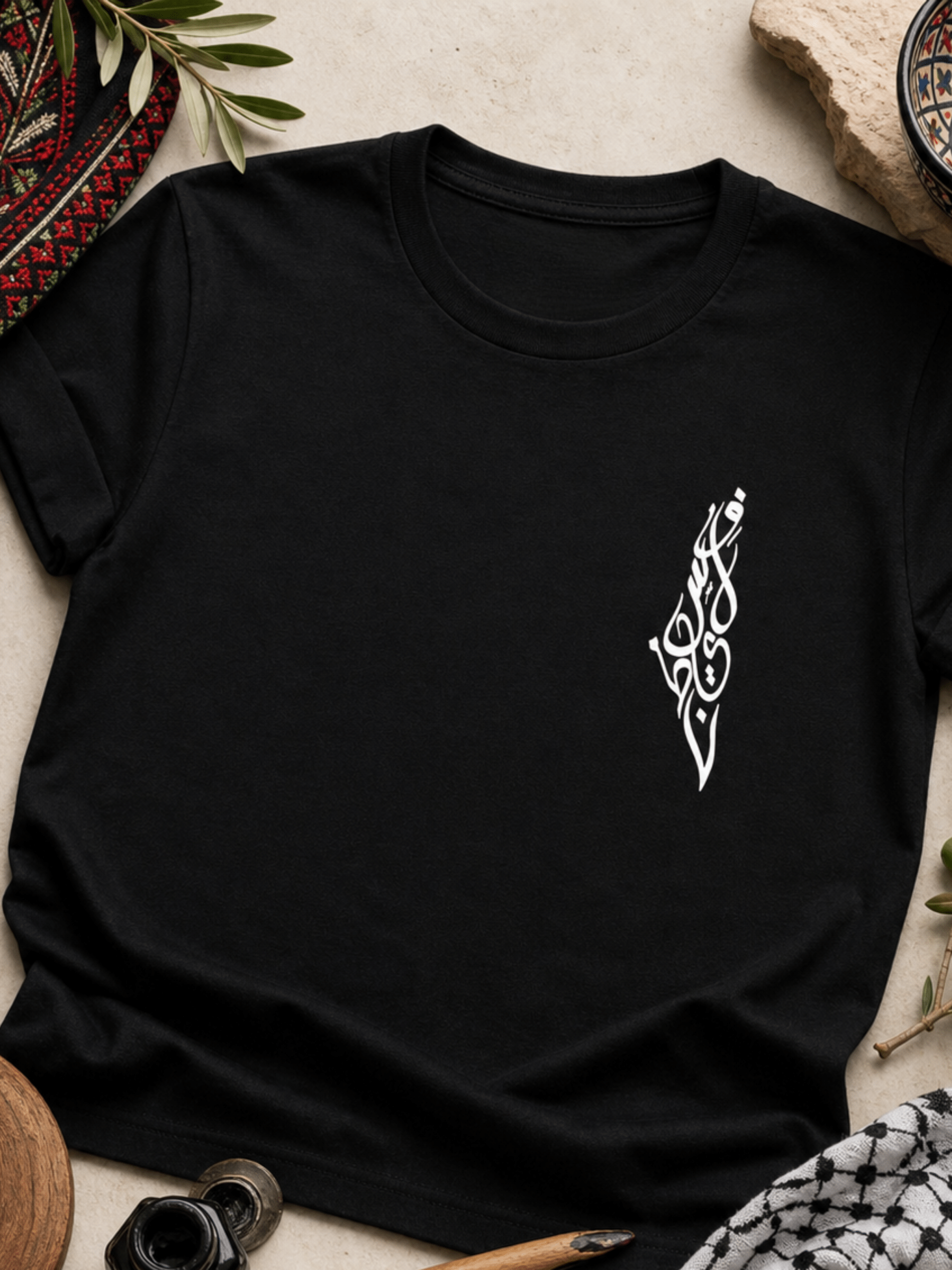 Palästina Karte Arabische Kalligrafie- Premium Bio T-Shirt Unisex
