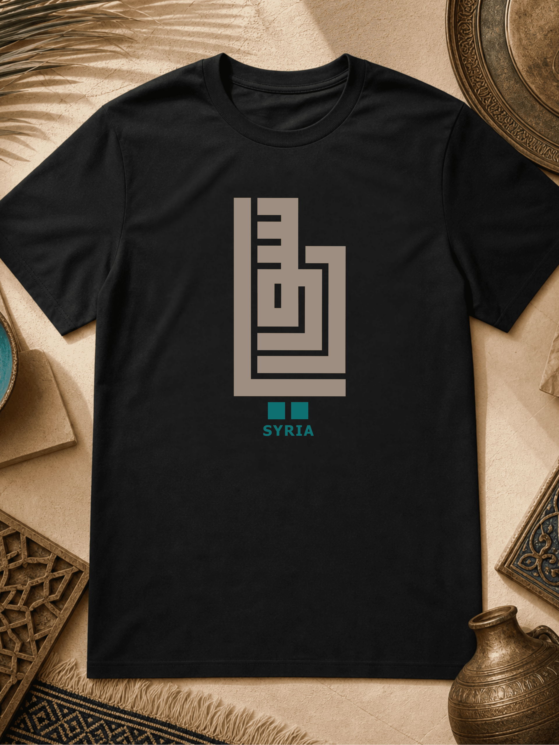 Syrien Architektur arabische Kalligrafie - Bio T‑Shirt Unisex