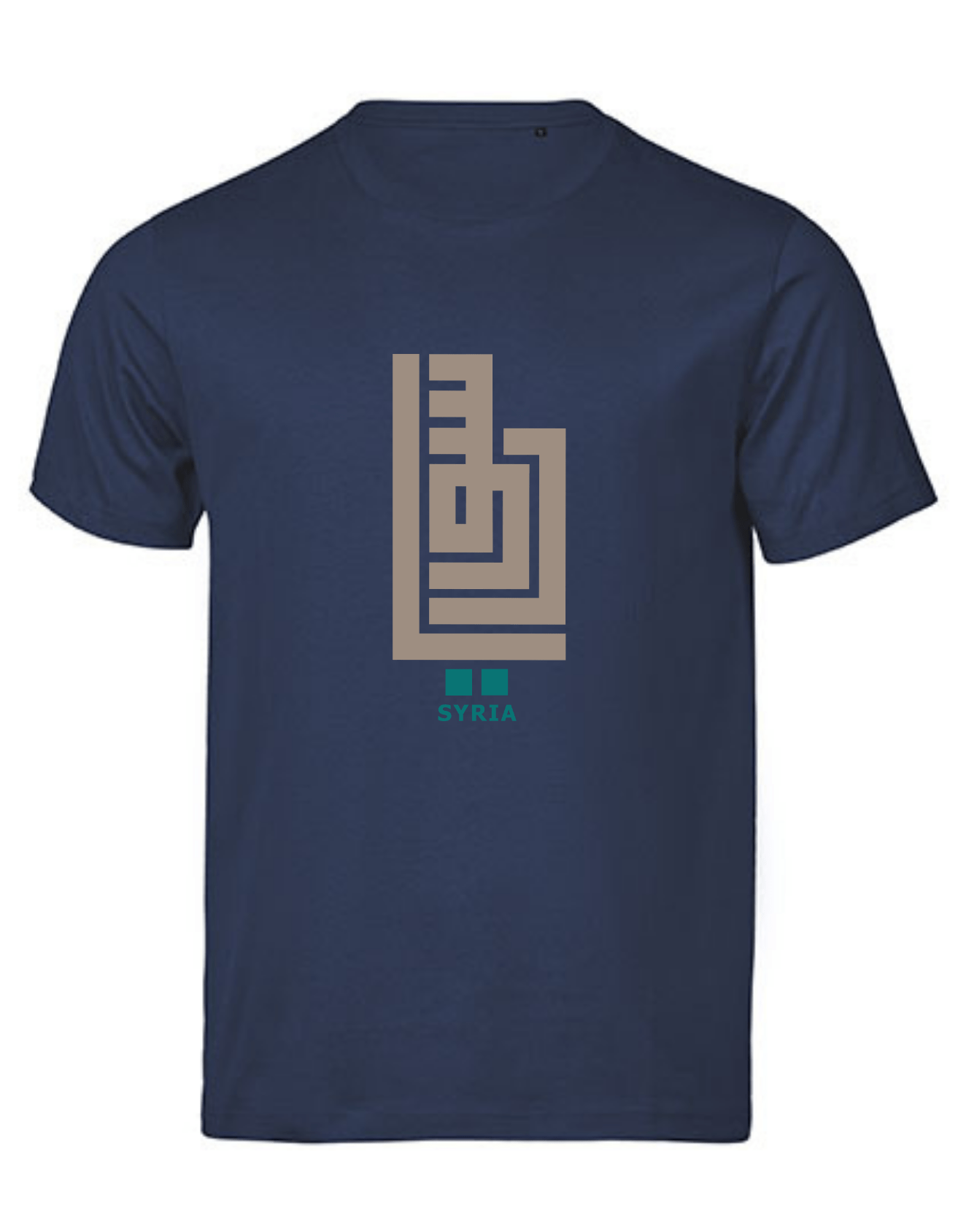 Syrien Architektur arabische Kalligrafie - Bio T‑Shirt Unisex – Bild 3