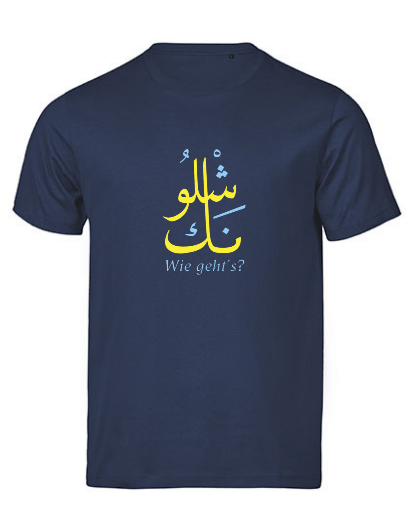Wie geht’s? Auf Arabisch Schlunak – Premium Bio T‑Shirt Unisex – Bild 2