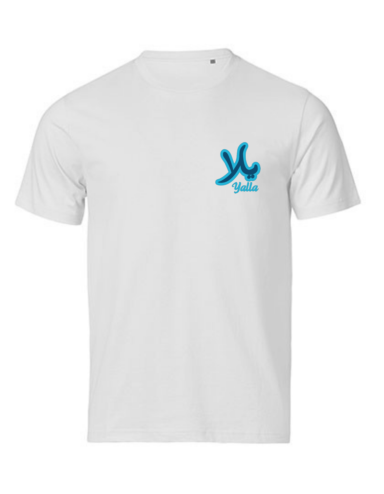 Yalla! Los geht´s ! Arabische Premium Bio T-Shirt Unisex – Bild 4