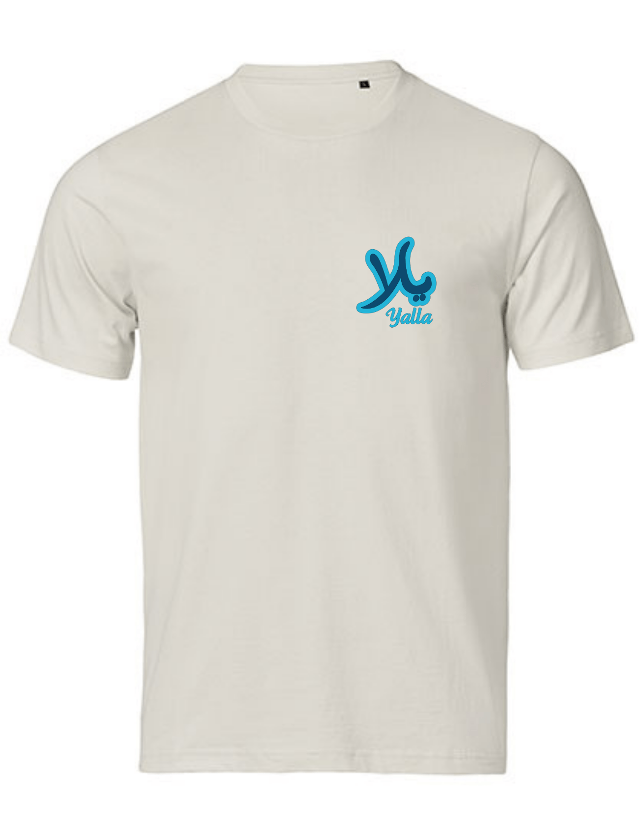 Yalla! Los geht´s ! Arabische Premium Bio T-Shirt Unisex – Bild 2