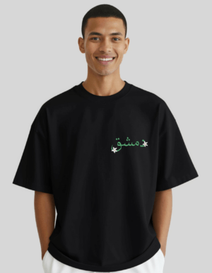 Damaskus Jasmin Brust –Stick– Oversized T‑Shirt Unisex