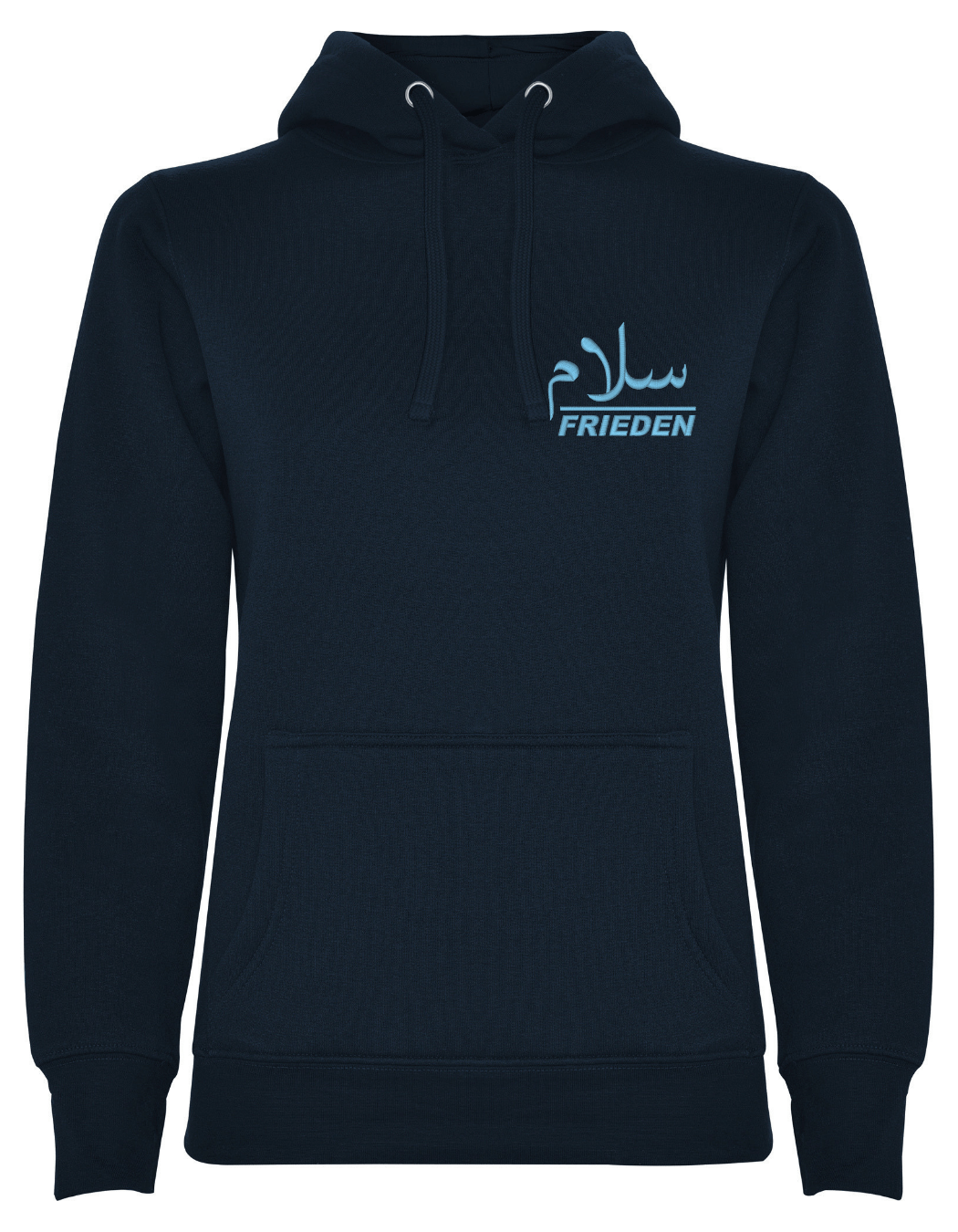 Frieden Salam arabisch deutsch –Stick– Hoodie – Bild 5
