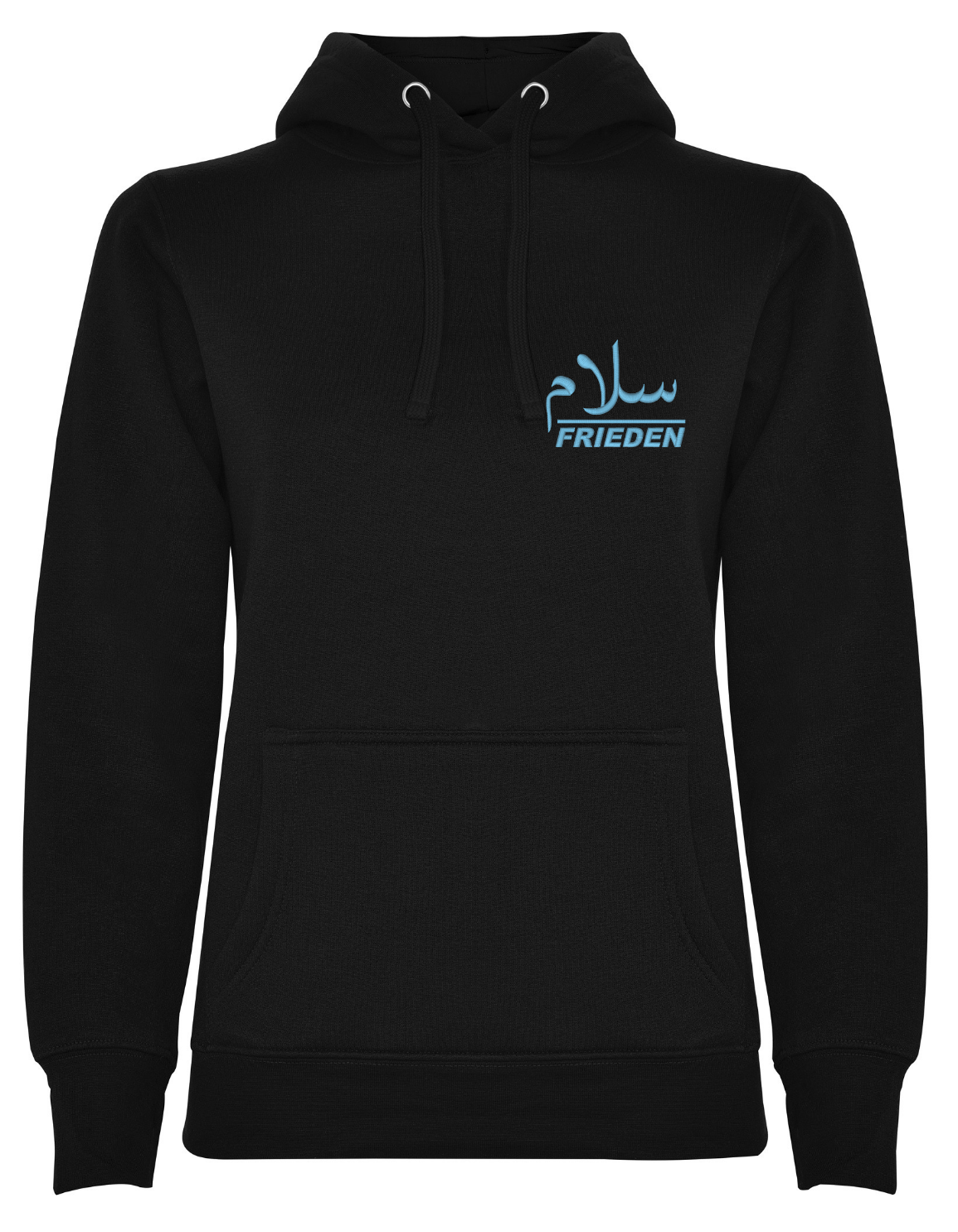 Frieden Salam arabisch deutsch –Stick– Hoodie – Bild 6