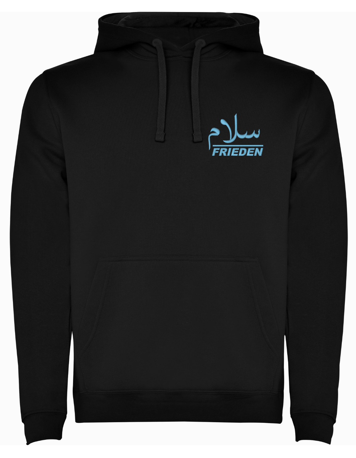 Frieden Salam arabisch deutsch –Stick– Hoodie