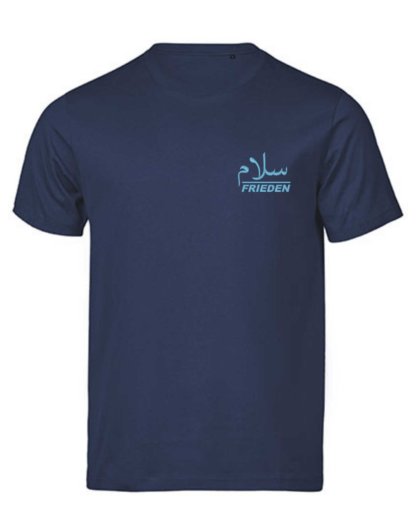 Frieden Salam Arabisch Deutsch –Stick– Premium Bio T‑Shirt Unisex – Bild 2