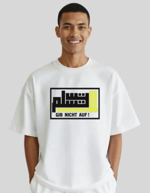 Gib nicht auf! - Arabisch - Oversized T‑Shirt Unisex