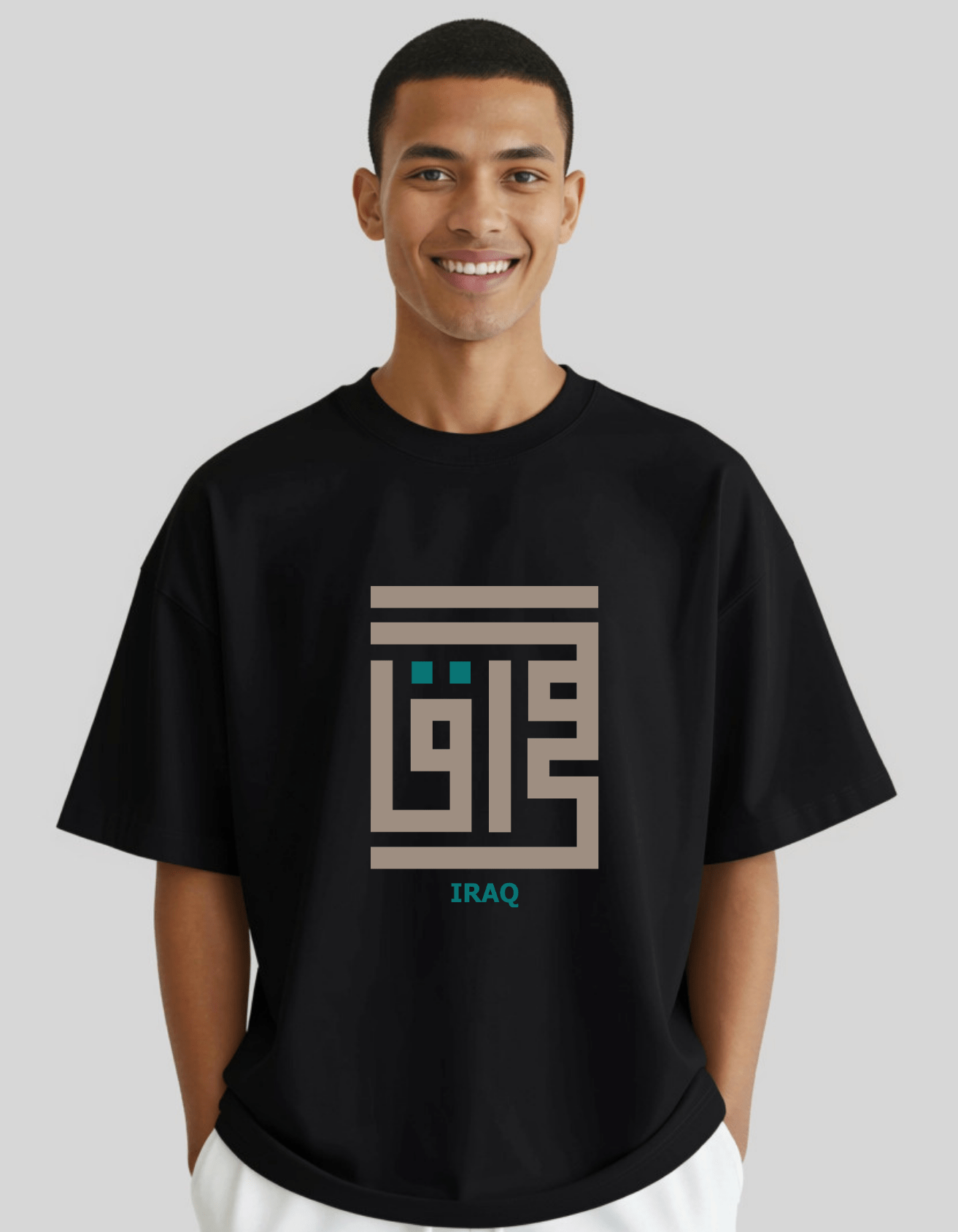 Irak Architektur arab Kalligrafie- Oversized T‑Shirt Unisex
