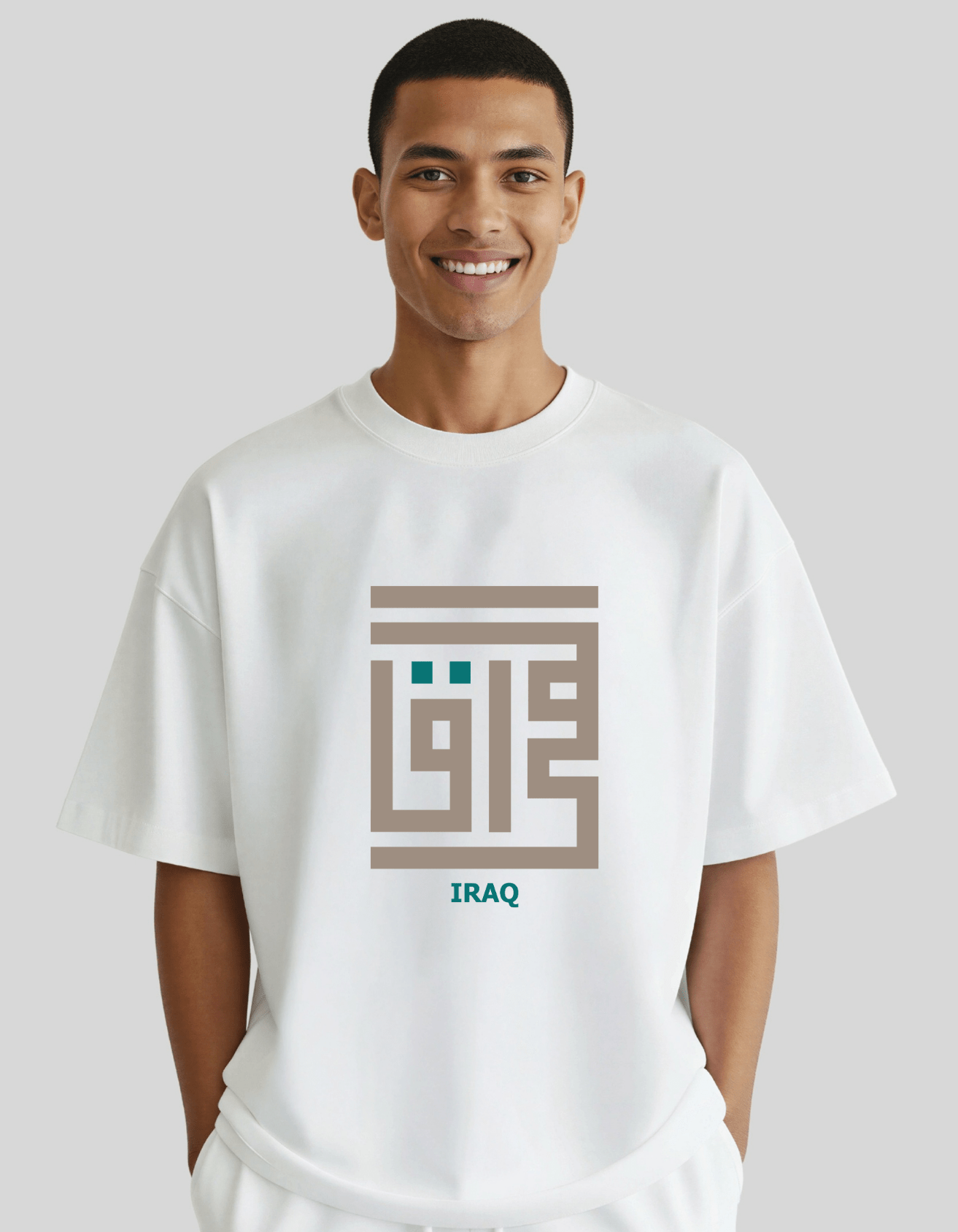 Irak Architektur arab Kalligrafie- Oversized T‑Shirt Unisex – Bild 2