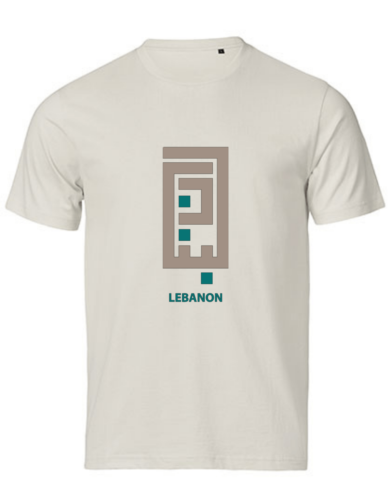 Libanon Architektur arabische Kalligrafie - Bio T‑Shirt Unisex – Bild 2