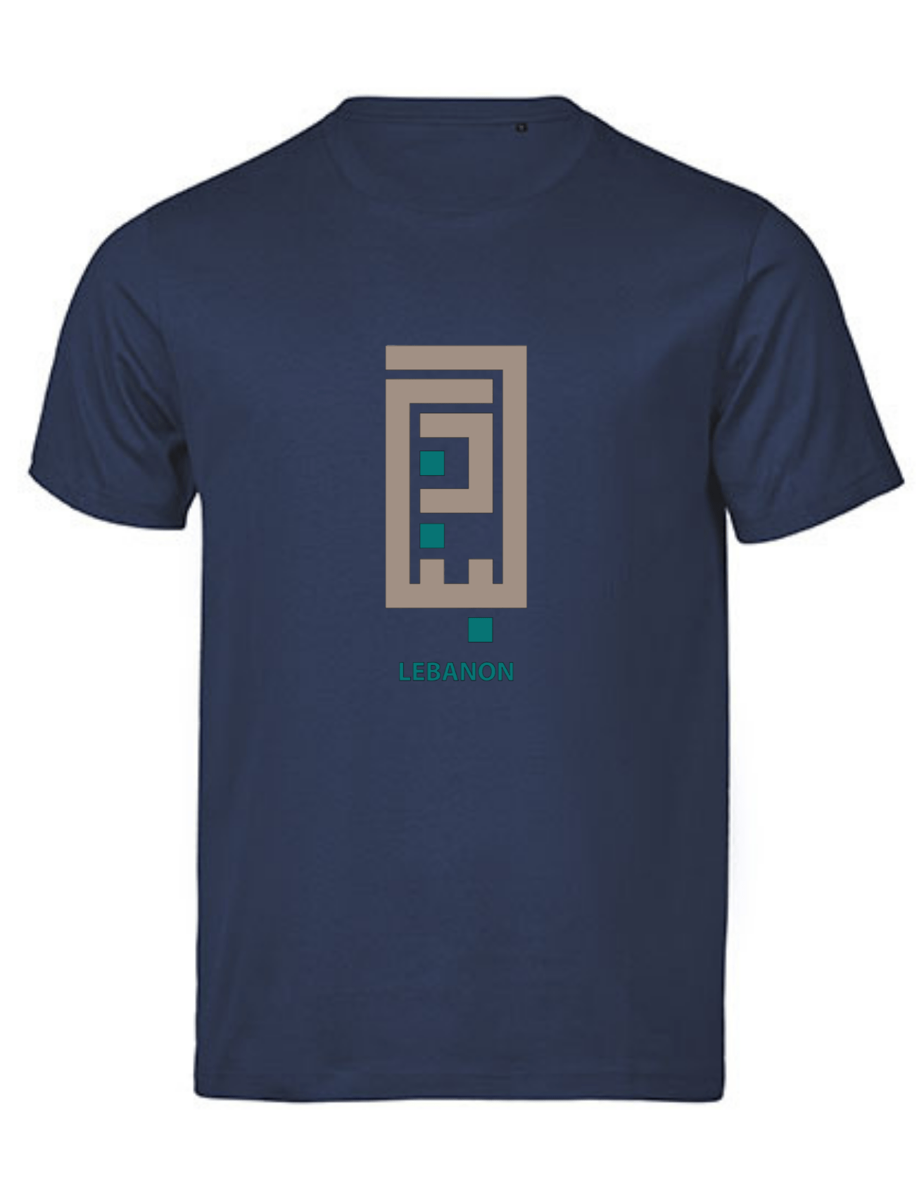 Libanon Architektur arabische Kalligrafie - Bio T‑Shirt Unisex – Bild 3