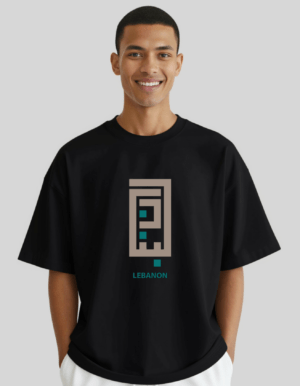 Libanon Architektur arab Kalligrafie- Oversized T‑Shirt Unisex