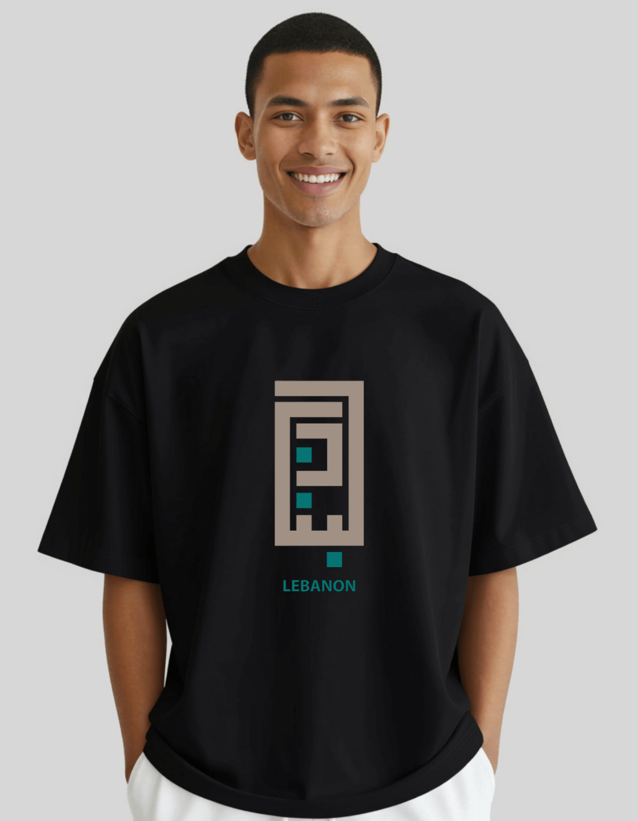 Libanon Architektur arab Kalligrafie- Oversized T‑Shirt Unisex