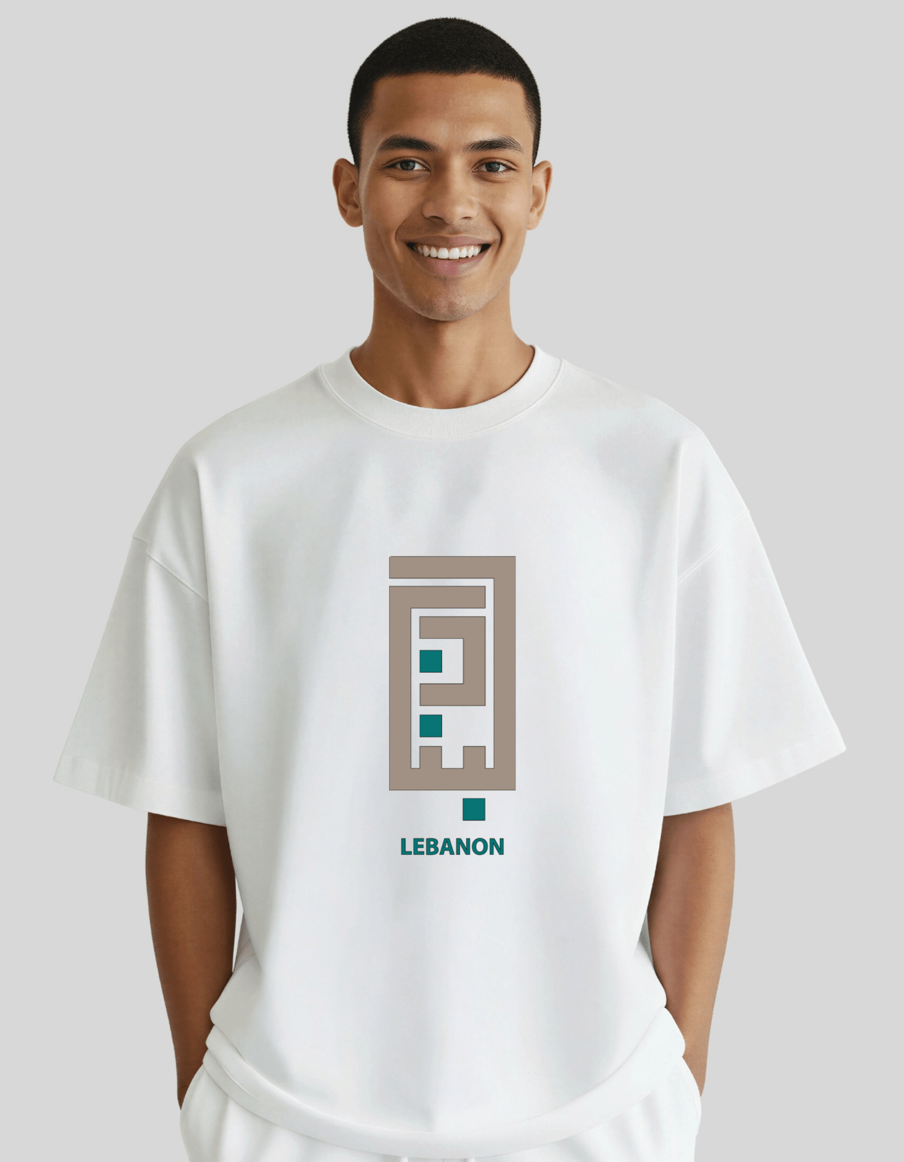 Libanon Architektur arab Kalligrafie- Oversized T‑Shirt Unisex – Bild 2
