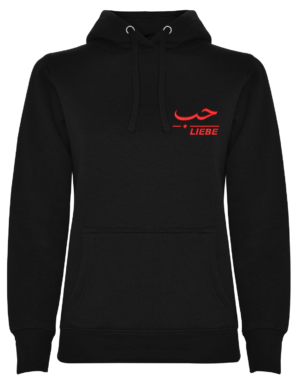 Liebe arabisch deutsch –Stick– Hoodie