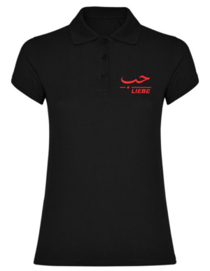 Liebe arabisch deutsch –Stick– Polo T Shirt