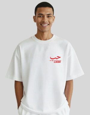 Liebe arabisch deutsch –Stick– Oversized T‑Shirt Unisex