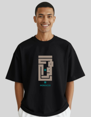 Morokko Architektur arab Kalligrafie- Oversized T‑Shirt Unisex