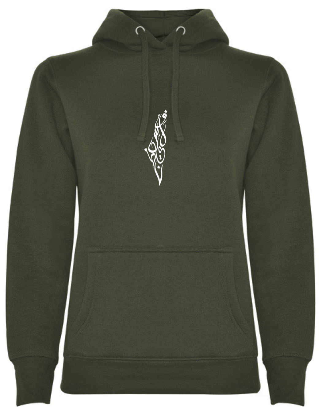 Palästina Karte in arabischen Buchstaben - Hoodie – Bild 6