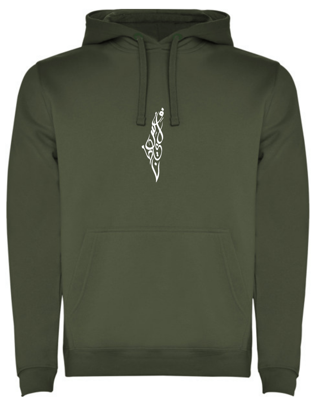 Palästina Karte in arabischen Buchstaben - Hoodie – Bild 9