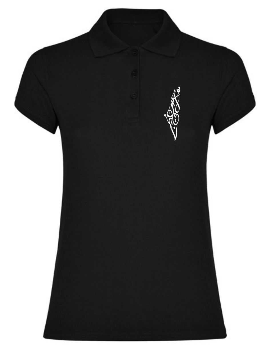 Palästina Karte in arabischen Buchstaben - Polo T Shirt – Bild 10