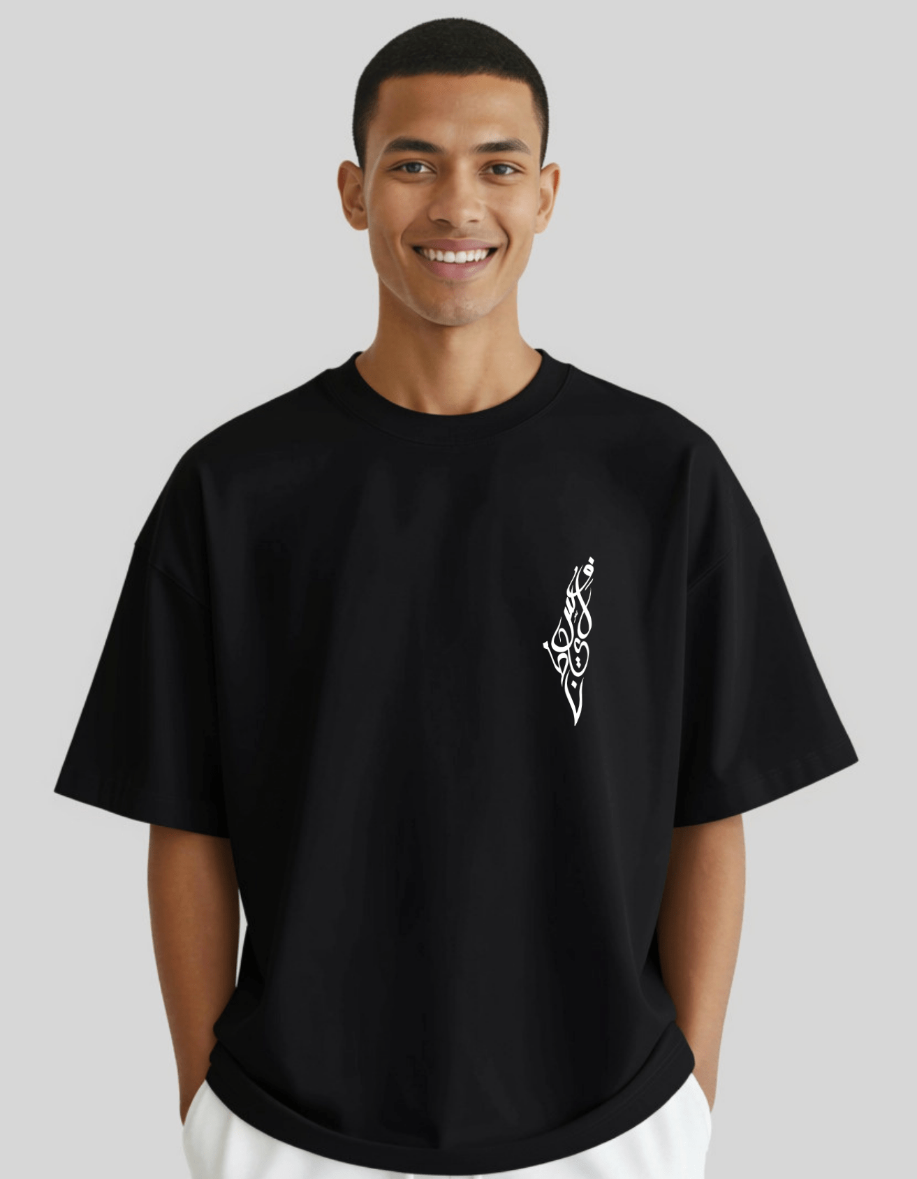 Palästina Karte Arabische Kalligrafie- Oversized T‑Shirt Unisex