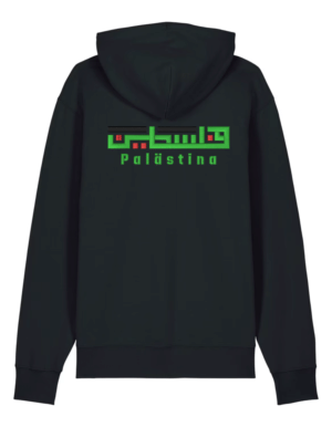 Palästina Kufi gestickter Hoodie Unisex