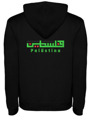 Palästina Kufi –Stick– Hoodie