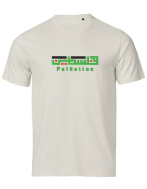Palästina Kufi –Stick– Premium Bio T‑Shirt Unisex