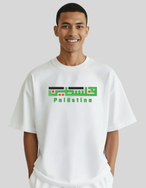 Palästina Kufi –Stick– Oversized T‑Shirt Unisex