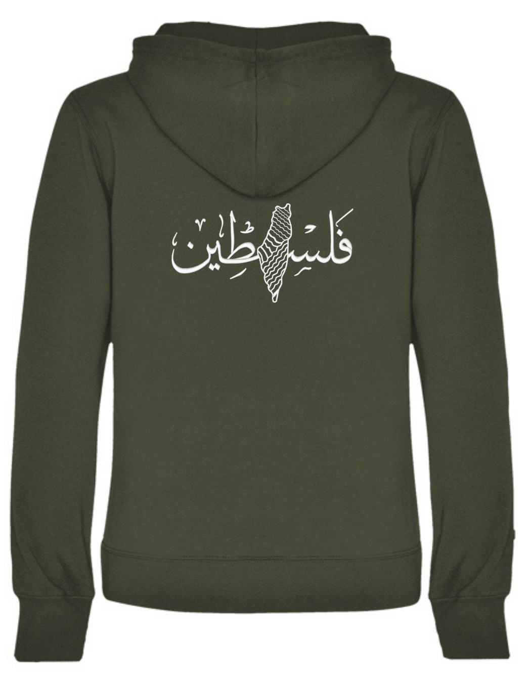 Palästina Schmach Kalligrafie –Stick– Hoodie – Bild 11