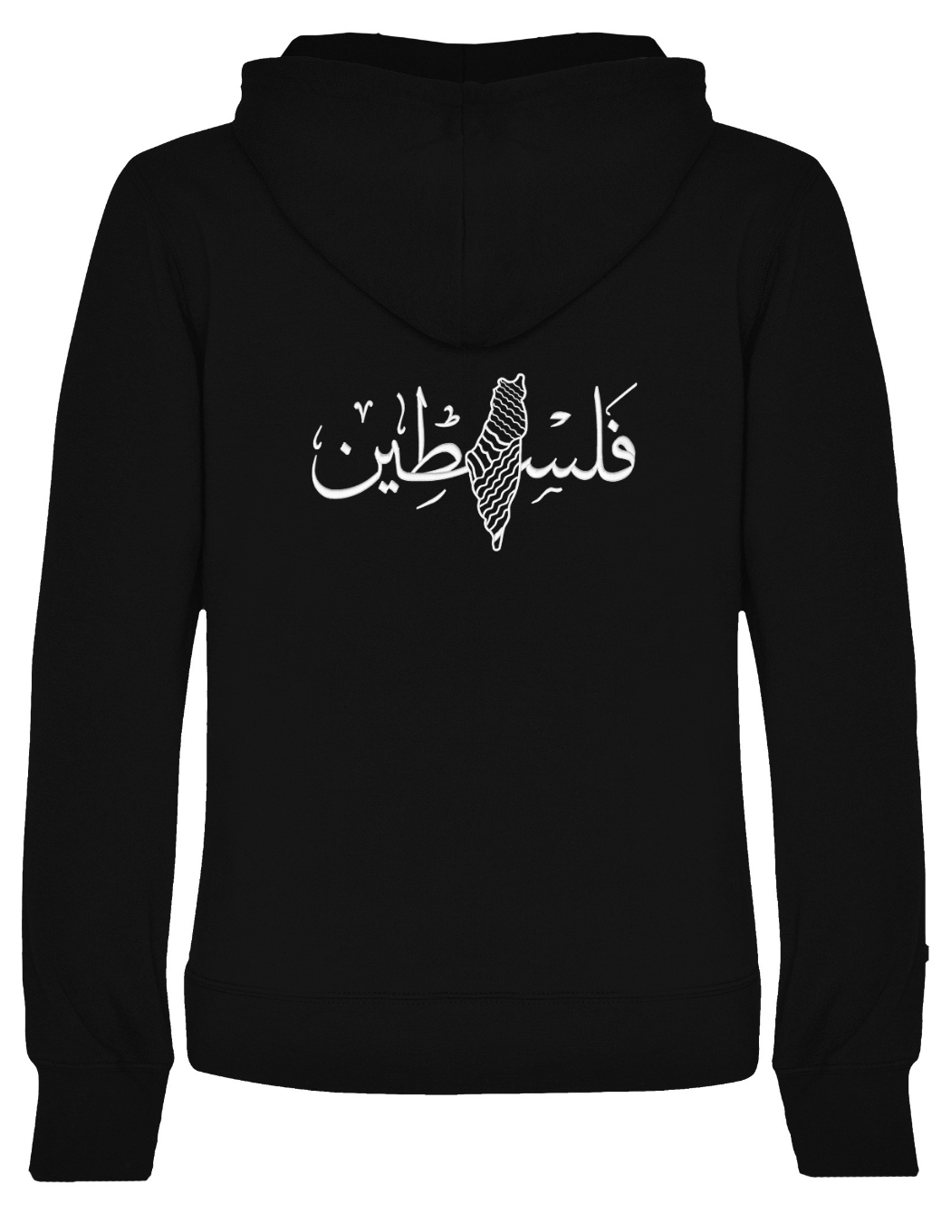 Palästina Schmach Kalligrafie –Stick– Hoodie