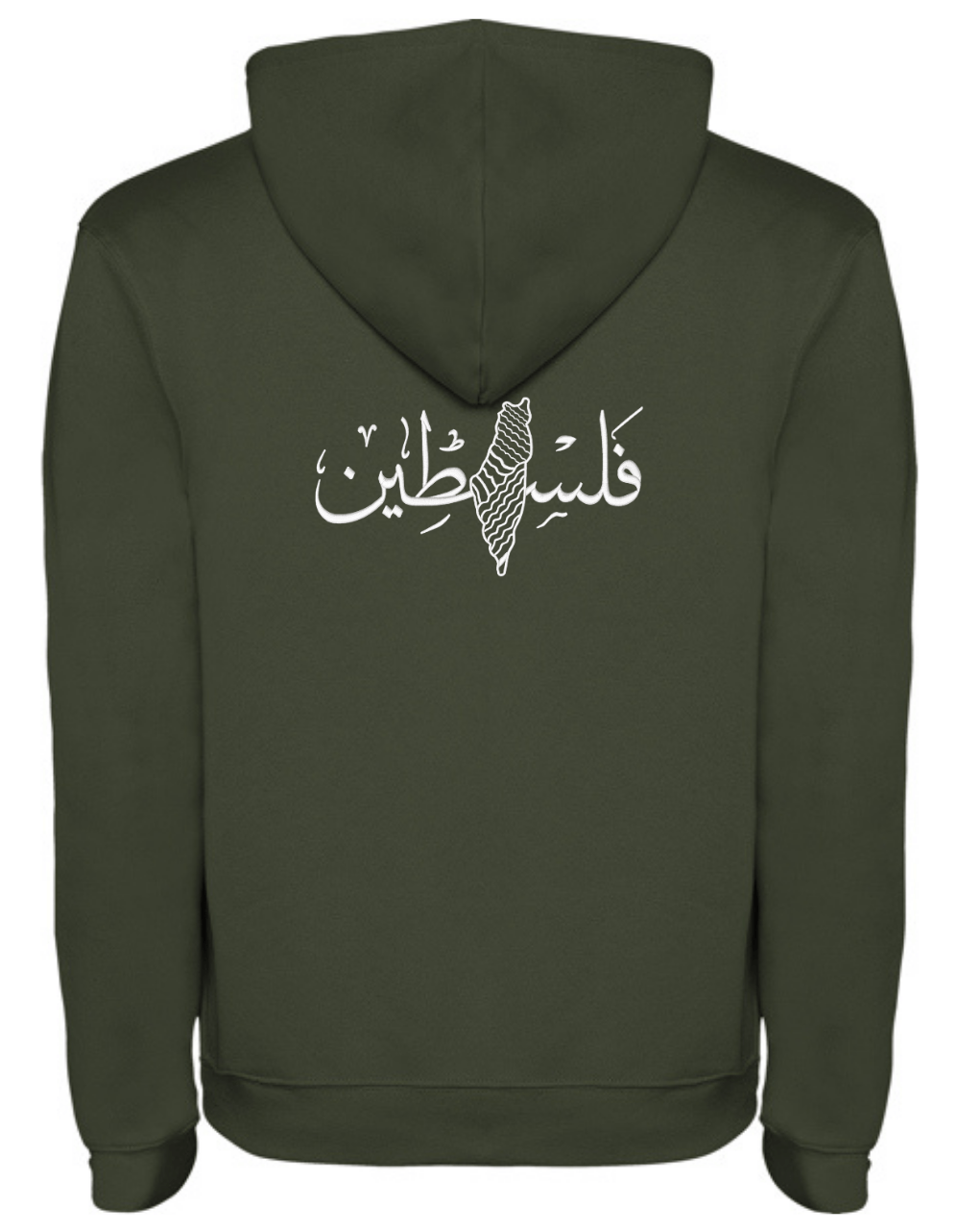 Palästina Schmach Kalligrafie –Stick– Hoodie – Bild 12