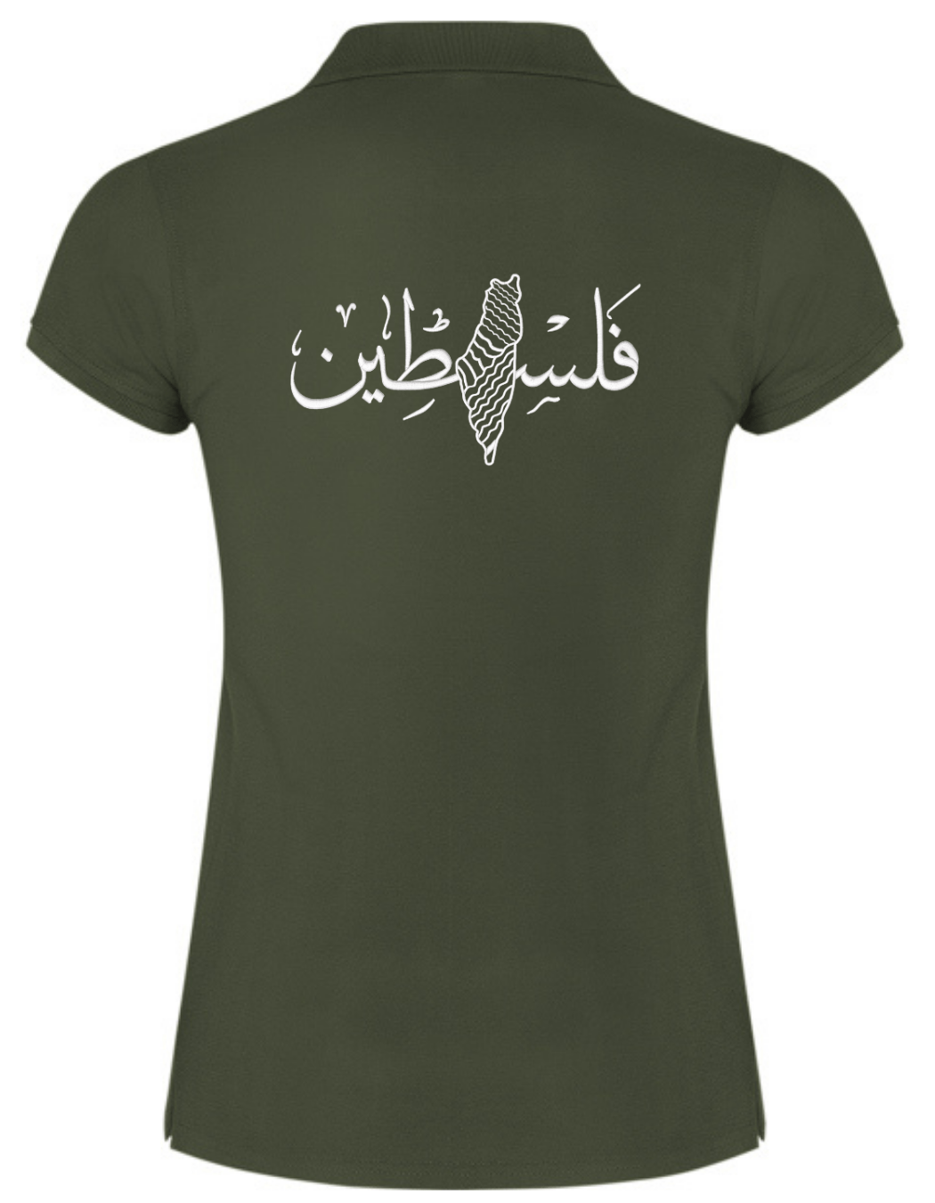Palästina Schmach Kalligrafie –Stick– Polo T Shirt – Bild 6