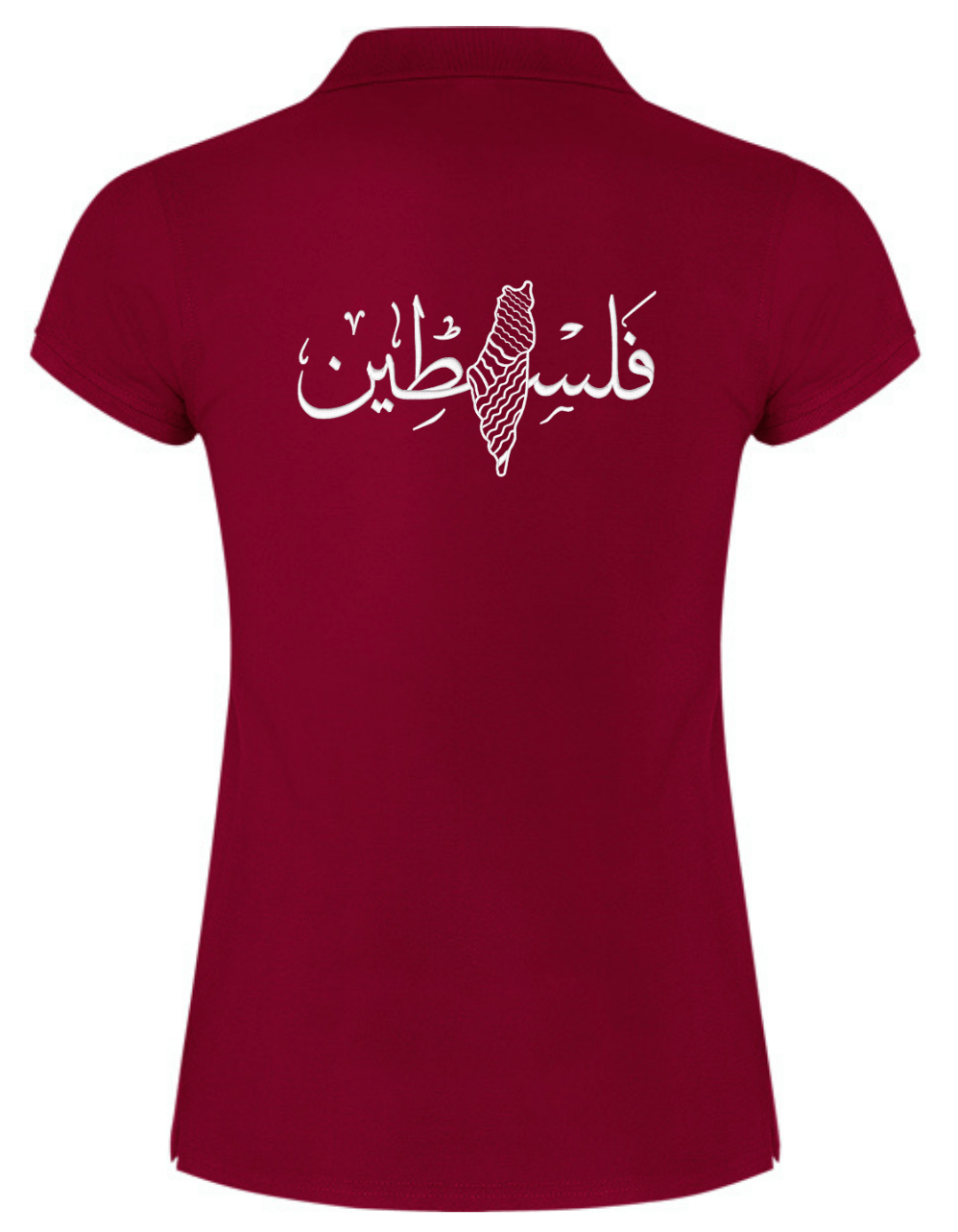 Palästina Schmach Kalligrafie –Stick– Polo T Shirt – Bild 7