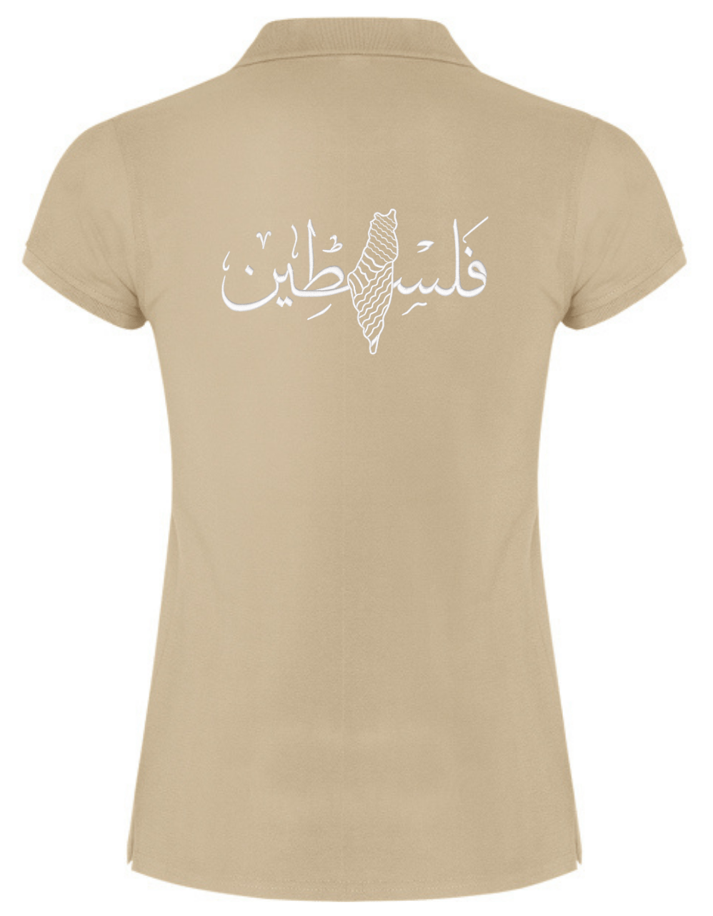 Palästina Schmach Kalligrafie –Stick– Polo T Shirt – Bild 8
