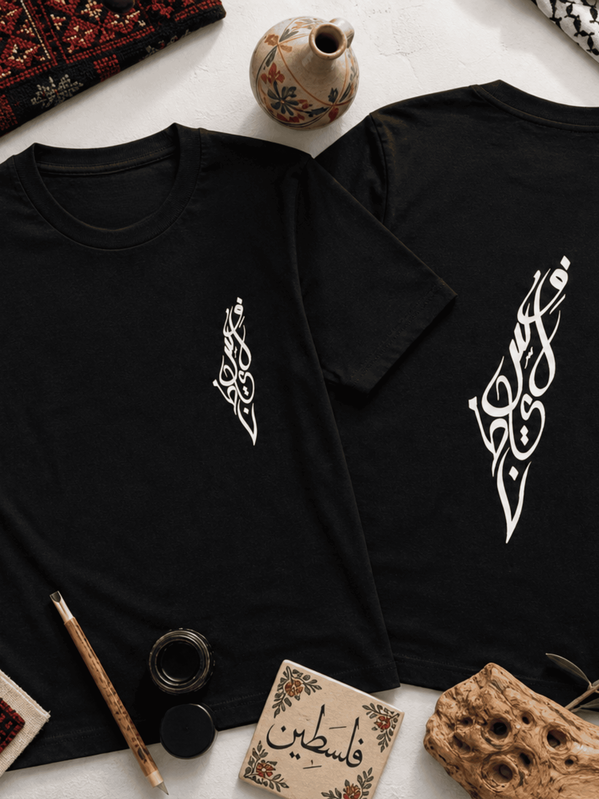 Palästina Karte Kalligrafie Beidseitig- Premium Bio T-Shirt Unisex