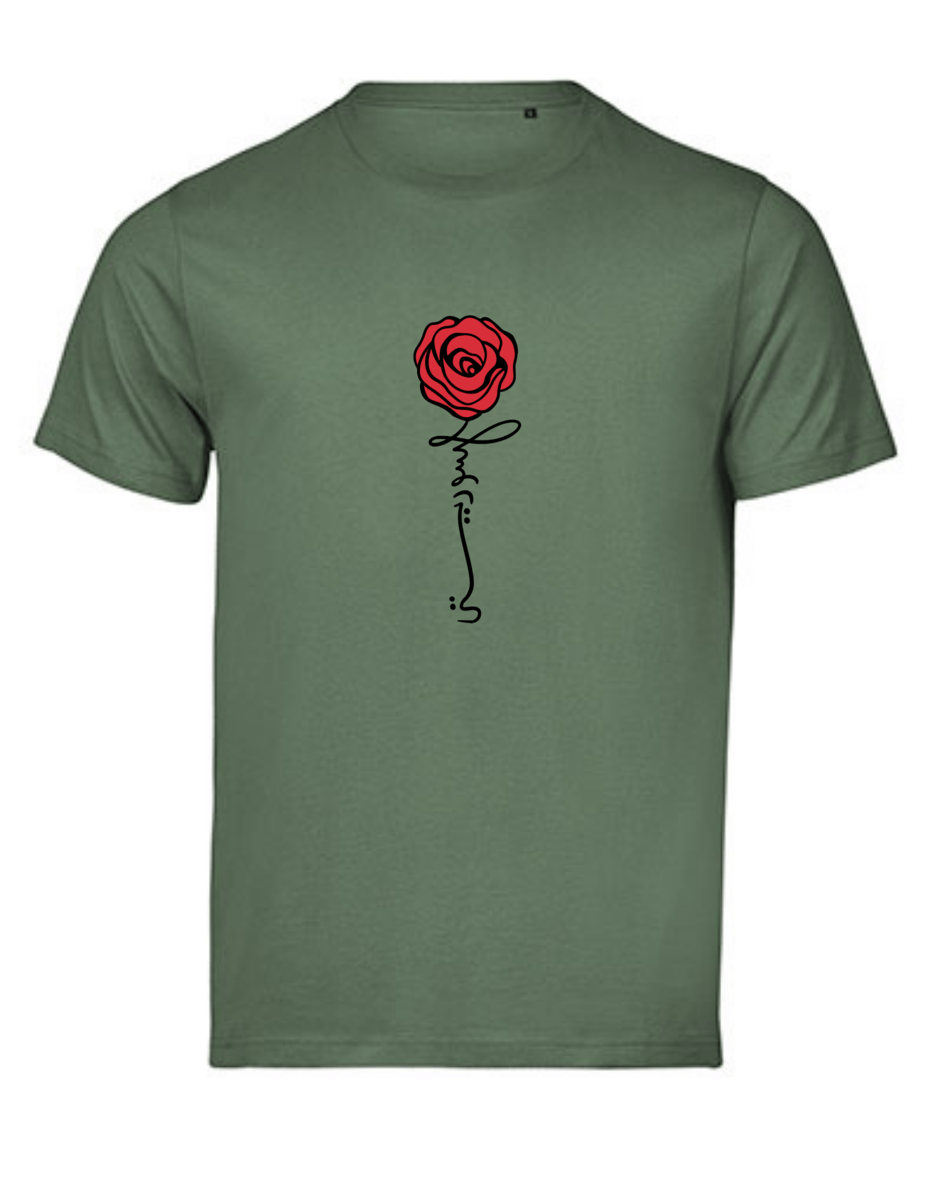 Syrien Rose – Name als Rosenstiel Premium Bio T‑Shirt Unisex – Bild 2